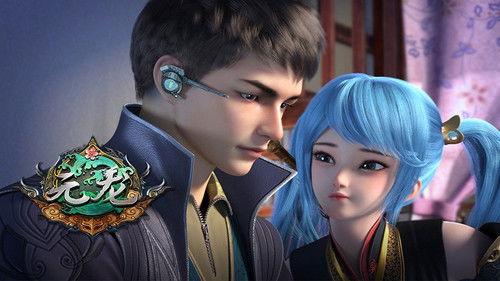 Carp Reborn Season 1 Episode 8 - Episode 8