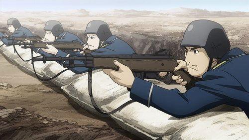 Background image for Interlude Party