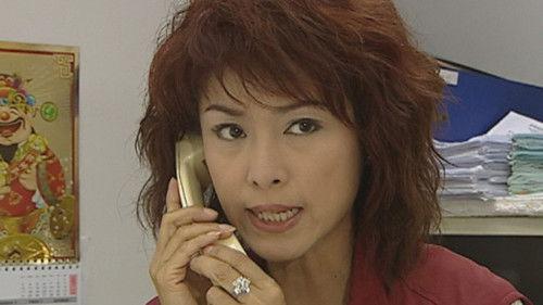 Heart of Greed Season 1 Episode 8 - Episode 8