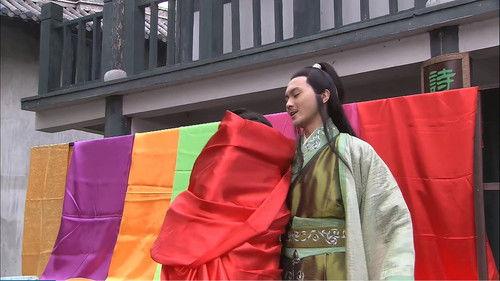 The Legend of Lu Xiaofeng Season 1 Episode 4 - The Silver Hook Gambling House