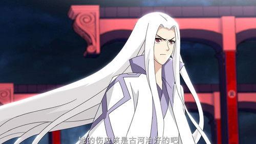 斗破苍穹-动态漫画 Season 3 Episode 22 - Episode 22