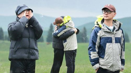 See You Again Season 3 Episode 16 - Episode 9-2