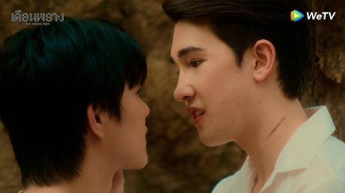 The Hidden Moon Season 1 Episode 8 - Episode 8