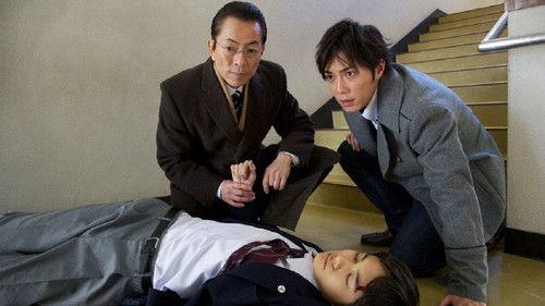AIBOU: Tokyo Detective Duo Season 11 Episode 14 - Episode 14