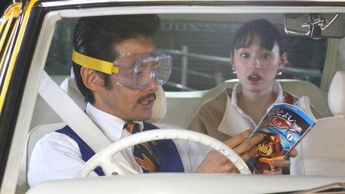 Great Selection Taxi Season 1 Episode 6 - Gullible Choices