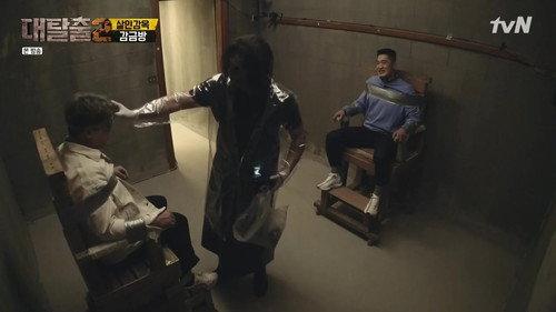 The Great Escape Season 2 Episode 11 - Murder Prison (1)