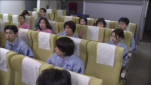 Good Luck!! Season 1 Episode 8 - Wanted