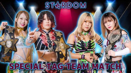 Stardom on Stardom World Season 14 Episode 7 - Stardom New Year Stars 2024 in Osaka ~ Day 2