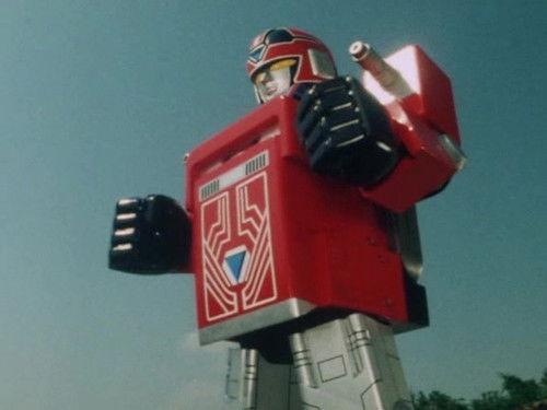 Choushinsei Flashman Season 1 Episode 18 - Big Turnaround! The Transforming Robo