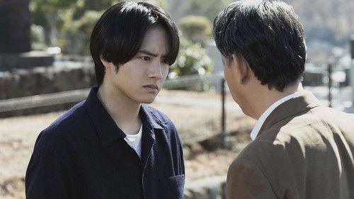 Re: Revenge - At the End of Desire Season 1 Episode 2 - Episode 2