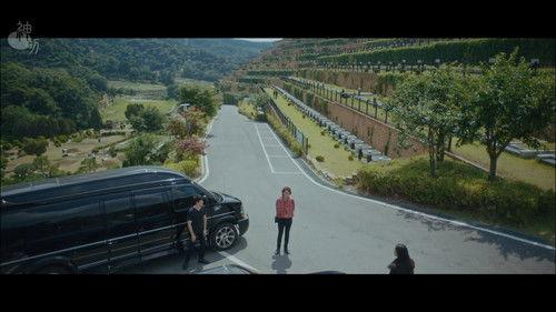 When the Devil Calls Your Name Season 1 Episode 15 - Goodbye, My Son