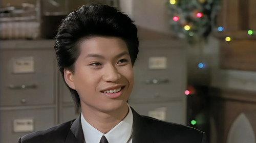 21 Jump Street Season 2 Episode 11 - Christmas in Saigon