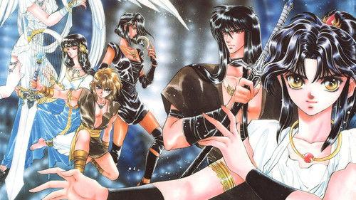 RG Veda Season 1 Episode 1 - Ice City