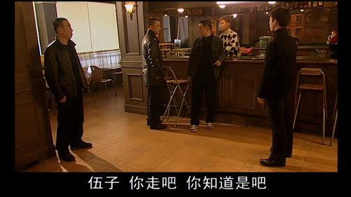 Ma Dashuai Season 2 Episode 14 - Episode 14