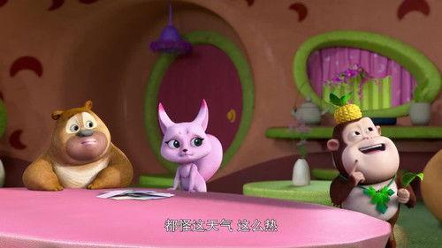 Boonie Cubs Season 4 Episode 13 - Episode 13