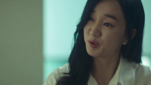 Artificial City Season 1 Episode 11 - Episode 11