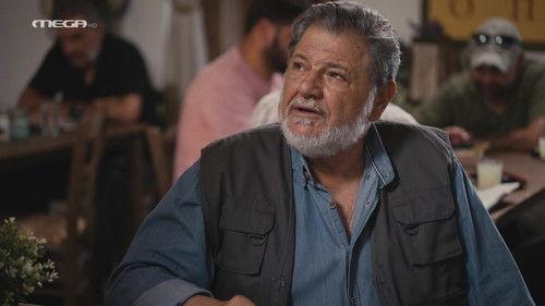 Olive Land Season 2 Episode 22 - Episode 22