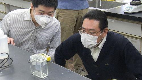 Learn Japanese from the News Season 1 Episode 4 - Researchers Develop Plastic That Decomposes After Use