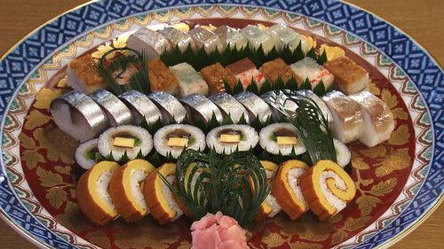 Core Kyoto Season 7 Episode 7 - Kyoto-style Sushi: Artful, Beautiful and Delicious