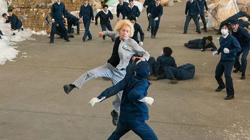 Bouncer Season 1 Episode 1 - Episode 1