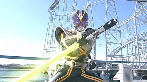 undefined Season 13 Episode 12 - Ryūsei School