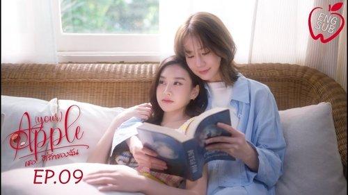 Apple My Love Season 2 Episode 9 - Episode 9