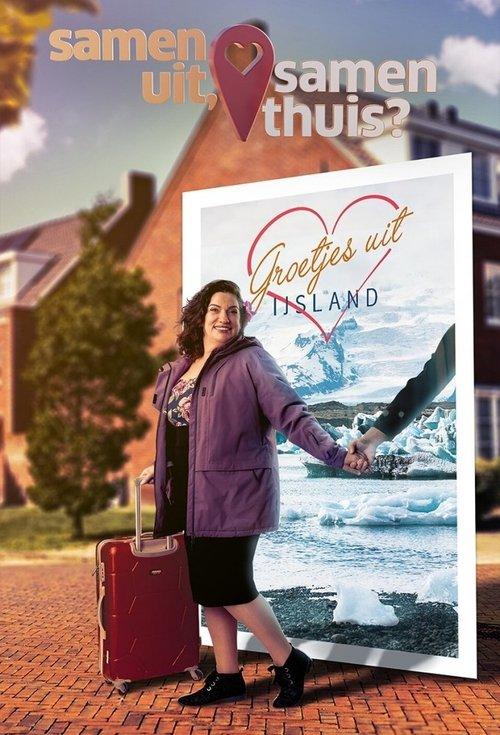 Samen Uit, Samen Thuis? poster