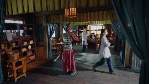 Young Blood Season 1 Episode 10 - Zhu lian bi he: Chapter 4