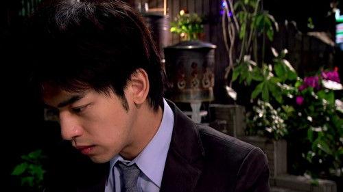 In Time with You Season 1 Episode 8 - Eighth Sign of Old Age