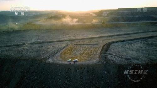 China's Mega Projects Season 3 Episode 2 - Energy