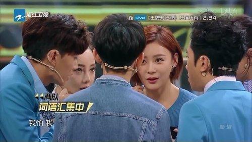 Trump Card Season 2 Episode 12 - Episode 12