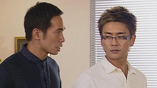 Heart of Greed Season 1 Episode 12 - Episode 12