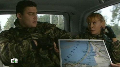 Sea Devils Season 3 Episode 8 - Episode 8