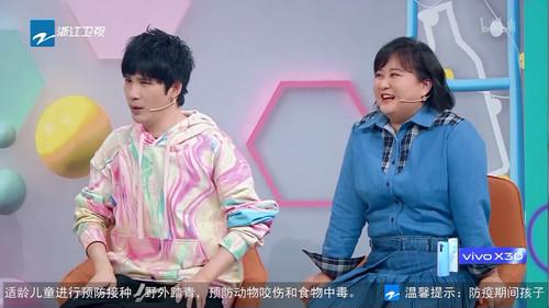 Trump Card Season 5 Episode 11 - Episode 11