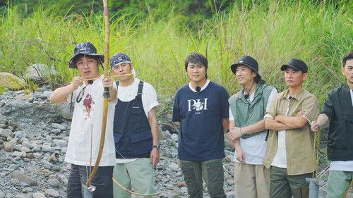 J-Style Trip Season 2 Episode 4 - Episode 4