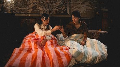 Before the End Season 1 Episode 2 - Episode 2