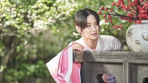 The Tale of Nokdu Season 1 Episode 5 - Composite Sketch