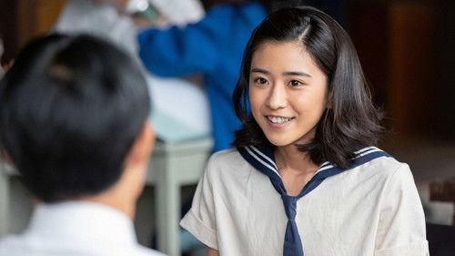 Chimudondon Season 1 Episode 12 - Episode 12