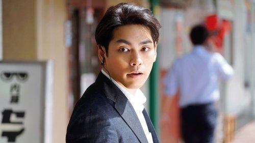 Gannibal Season 1 Episode 3 - Fatal Bullet