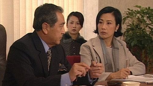 At the Threshold of an Era Season 2 Episode 21 - Episode 21