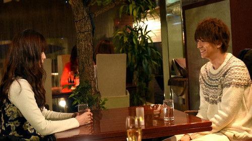 PLEASE LOVE ME! Season 1 Episode 4 - Episode 4