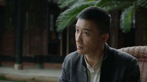 A Hero without a Name Season 1 Episode 3 - Episode 3