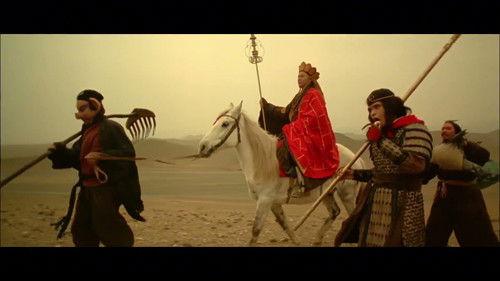 A Chinese Odyssey - Odyssey Season 1 Episode 1 - Episode 1