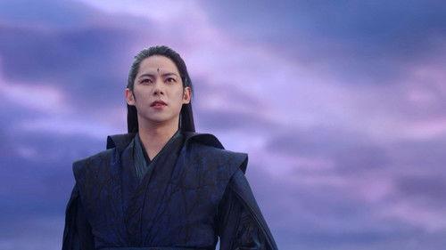 The Last Immortal Season 1 Episode 37 - Yuan Qi's Lie