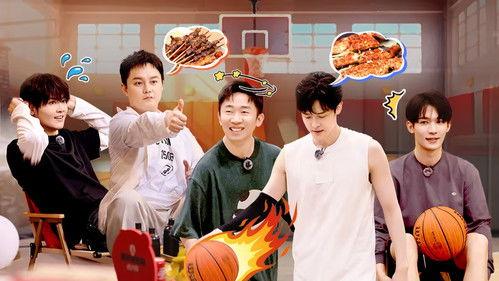 A Taste Gathering Season 3 Episode 4 - Episode 2 (Part 2)