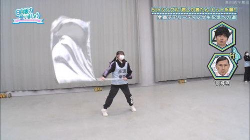 Let's Meet at Hinatazaka Season 3 Episode 20 - 5th Single Hit Campaign Part 2