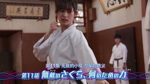 Kamen Rider Revice Season 1 Episode 11 - Episode 11