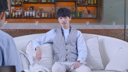 Love by Design Season 1 Episode 1 - Episode 1