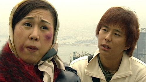 War of the Genders Season 1 Episode 13 - Episode 13