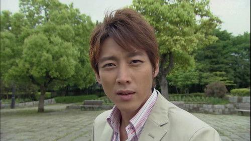 undefined Season 3 Episode 6 - First love... Protect the one dearest to you